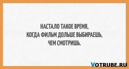 20 позитивных наблюдений о жизни